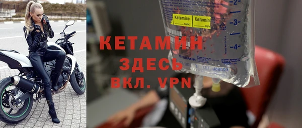 амф Кукмор
