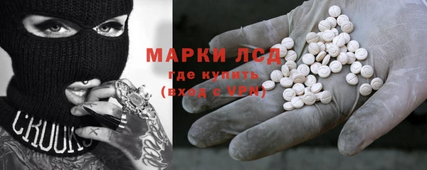 амф Кукмор