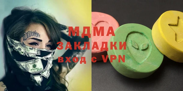 амф Кукмор