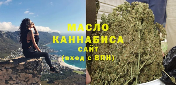 амф Кукмор