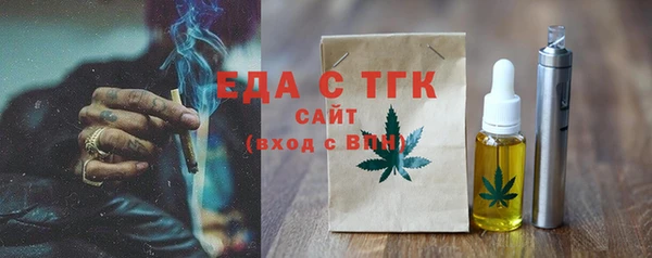 СК Кулебаки