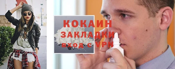 СК Кулебаки