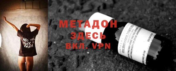амф Кукмор