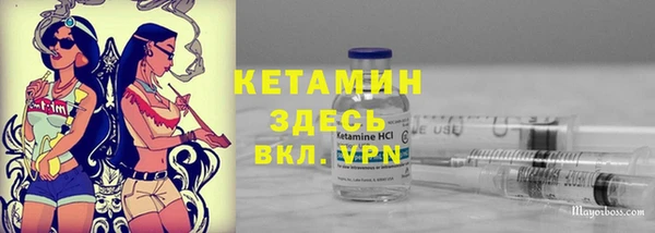 амф Кукмор