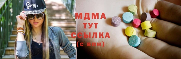 СК Кулебаки
