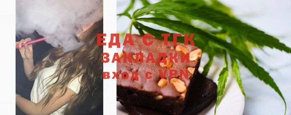 амф Кукмор