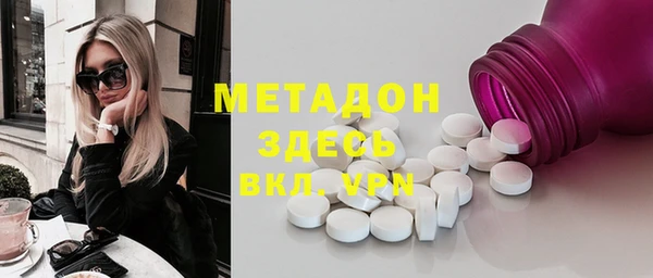 амф Кукмор