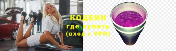 амф Кукмор