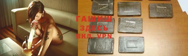 СК Кулебаки