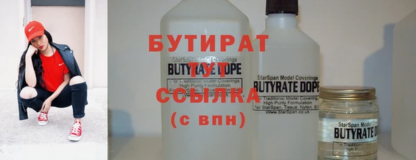 таблы Чита