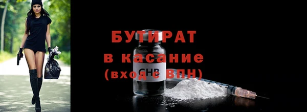 СК Кулебаки