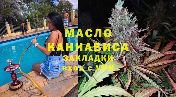 амф Кукмор