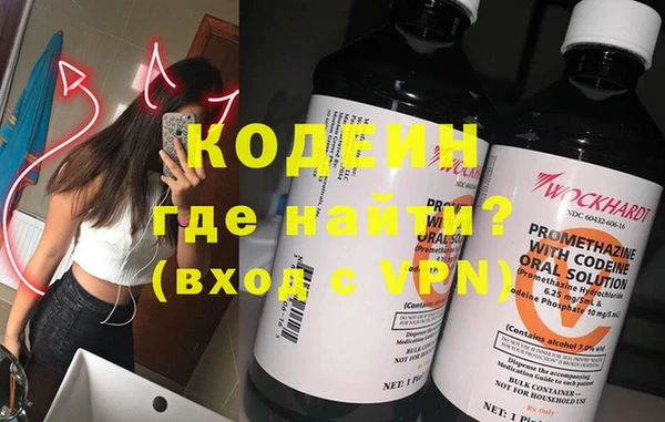 амф Кукмор