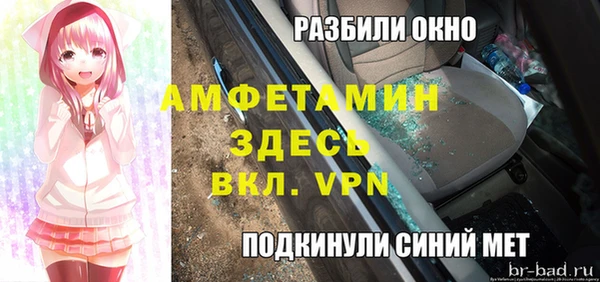 СК Кулебаки