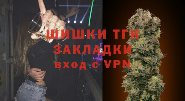 СК Кулебаки