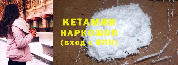 СК Кулебаки