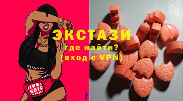 амф Кукмор