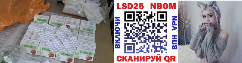 закладка  Холм  LSD-25 экстази кислота 